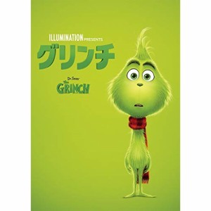 DVD/海外アニメ/グリンチ