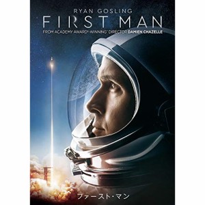 DVD/洋画/ファースト・マン