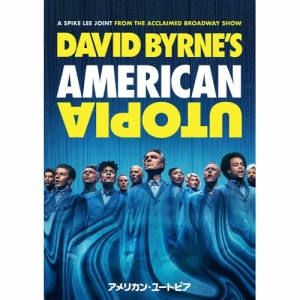 DVD/洋画/アメリカン・ユートピア