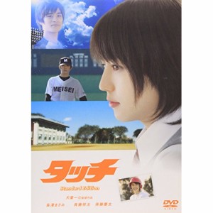 長澤 まさみ dvdの通販｜au PAY マーケット