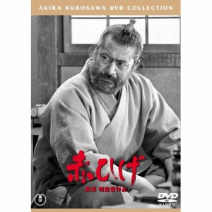 【取寄商品】DVD/邦画/赤ひげ