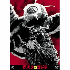 ★ DVD / 邦画 / モスラ対ゴジラ (廉価版)