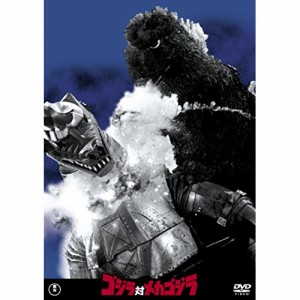 【取寄商品】DVD/邦画/ゴジラ対メカゴジラ (廉価版)