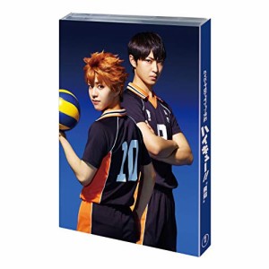 【取寄商品】DVD/趣味教養/ハイパープロジェクション演劇「ハイキュー!!」”飛翔”