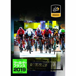 ★ DVD / スポーツ / ツール・ド・フランス2019 スペシャルBOX