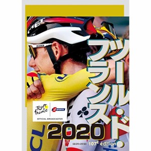 ★BD/スポーツ/ツール・ド・フランス2020 スペシャルBOX(Blu-ray)