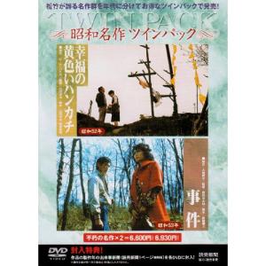 高倉の通販｜au PAY マーケット｜15ページ目