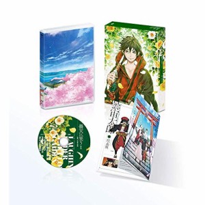 ★ DVD / 劇場アニメ / 曇天に笑う(外伝) 〜桜華、天望の架橋〜 (数量限定版)