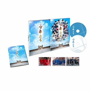 ★BD/邦画/映画 少年たち 特別版(Blu-ray) (本編Blu-ray+特典DVD)