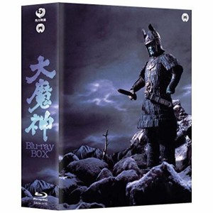 【取寄商品】BD/邦画/大魔神 BOX(Blu-ray)