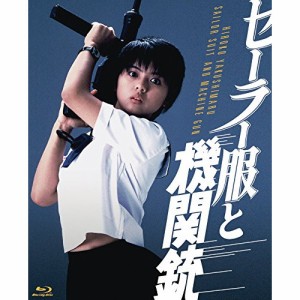 【取寄商品】BD/邦画/セーラー服と機関銃(Blu-ray) (4K Scanning Blu-ray)