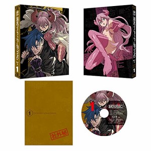 BD / TVアニメ / 迷宮ブラックカンパニー 第1巻(Blu-ray)