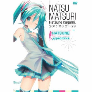 DVD/初音ミク/初音ミク HATSUNE Appearance 夏祭初音鑑