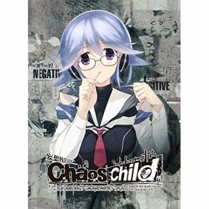 DVD/TVアニメ/CHAOS;CHILD 第5巻 (DVD+CD) (限定版)