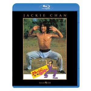 BD/洋画/クレージー・モンキー/笑拳(Blu-ray)