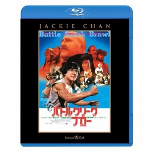 BD/洋画/バトルクリーク・ブロー(Blu-ray)