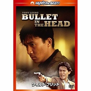 DVD/洋画/ワイルド・ブリット デジタル・リマスター版