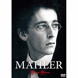 DVD/洋画/マーラー