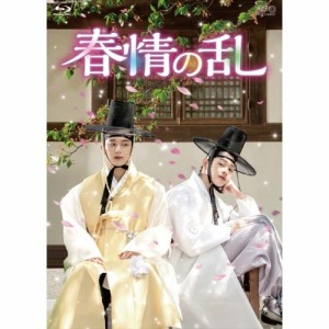【取寄商品】BD/海外TVドラマ/春情の乱 Blu-ray BOX(Blu-ray)