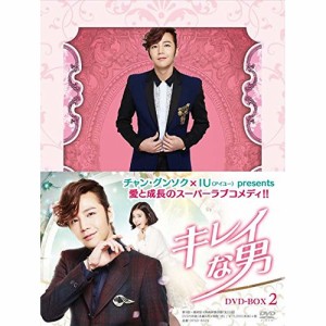 【取寄商品】DVD/海外TVドラマ/キレイな男 DVD-BOX2 (本編ディスク4枚+特典ディスク1枚)