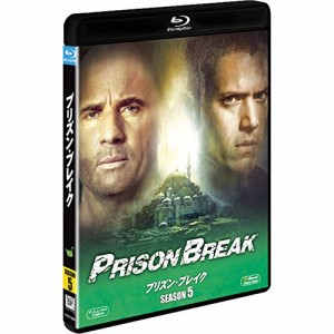 BD/海外TVドラマ/プリズン・ブレイク シーズン5 SEASONS ブルーレイ・ボックス(Blu-ray)