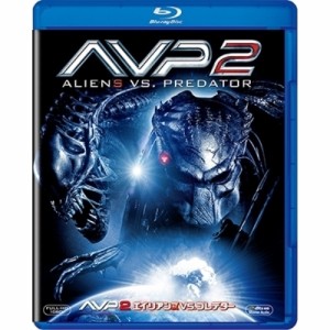 BD/洋画/AVP2 エイリアンズVS.プレデター(Blu-ray)