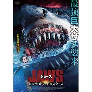 ★ DVD / 海外TVドラマ / ジョーズ キング・オブ・モンスターズ