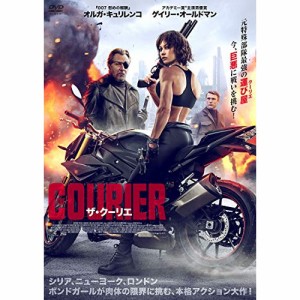 【取寄商品】DVD/洋画/ザ・クーリエ