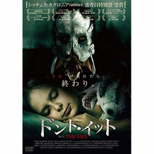 ★ DVD / 洋画 / ドント・イット THE END