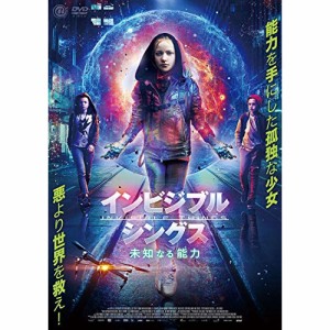 ★ DVD / 洋画 / インビジブル・シングス 未知なる能力