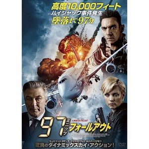 【取寄商品】DVD/洋画/97ミニッツ フォールアウト