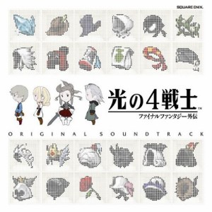 CD/ゲーム・ミュージック/光の4戦士 -ファイナルファンタジー外伝- オリジナル・サウンドトラック