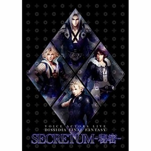 DVD/趣味教養/VOICE ACTORS LIVE DISSIDIA FINAL FANTASY SECRETUM -秘密-