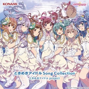 CD/ときめきアイドル project/ときめきアイドル Song Collection