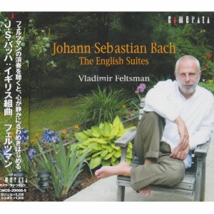CD/ウラディーミル・フェルツマン/J.S.バッハ:イギリス組曲(全曲)