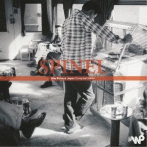 CD / オムニバス / Wax Poetics Japan Compiled Series SPINEL