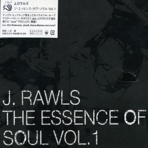 CD/J.ロウルズ/ジ・エッセンス・オブ・ソウル Vol.1