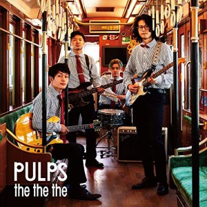 ★CD/PULPS/the the the