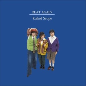 【取寄商品】CD/カライドスコープ/BEAT AGAIN