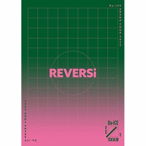 DVD/Da-iCE/Da-iCE ARENA TOUR 2022 -REVERSi- (2DVD(スマプラ対応)) (通常盤)