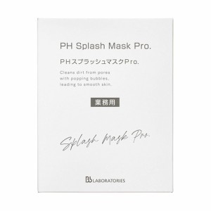 [Bbラボラトリーズ] PH スプラッシュマスクＰｒｏ．30包（業務用）