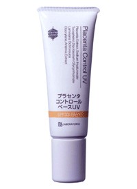 [Bbラボラトリーズ] プラセンタコントロールベースUV 30g（化粧下地クリーム）SPF33　PA++  【ナチュラルオークル】