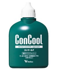 ウェルテック コンクールF 100mL[歯科用]【医薬部外品】(口臭対策/歯周病 歯肉炎 歯槽膿漏)