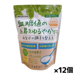 [日本リコス]ステビアヘルス イヌリンプラス 300gx12個(機能性表示食品 血糖値 お砂糖 糖質制限 ロカボ 天然甘味料)