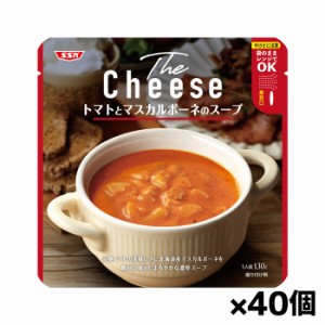 [清水食品]SSK TheCheese トマトマスカルポーネのスープ 130gx40個(レトルトスープ 電子レンジ調理)