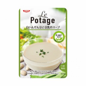 [清水食品]SSK LePotage 白いんげん豆と豆乳のスープ 160gx1個(レトルトスープ 電子レンジ調理)