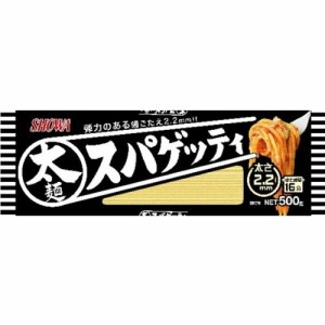 [昭和産業] 太麺スパゲッティ 500g x3個