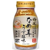 特撰なめ茸うす塩味 180g ナガノトマト / なめたけ /