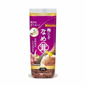 ナガノトマト 梅じそなめ茸ボトル入り 270g