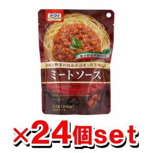 [オーマイ] ミートソース 240g x24個セット(パスタソース)